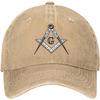 Masonic Square and Compasses Baseball Cap Washed Cotton Adjustable Dad Hat Casual Unisex