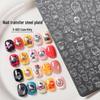 Cute Kitty Nail Art Transfer Plate with Scraper - Multiple Patterns, Steel Design, High Popularity