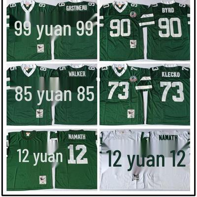 Men's New York Jets Retro American Football Jersey #12 Sportswear Training Uniform