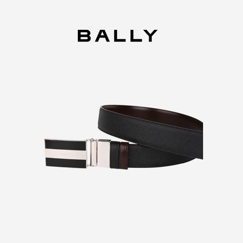 BALLY Men's Reversible Leather Plate Buckle Belt