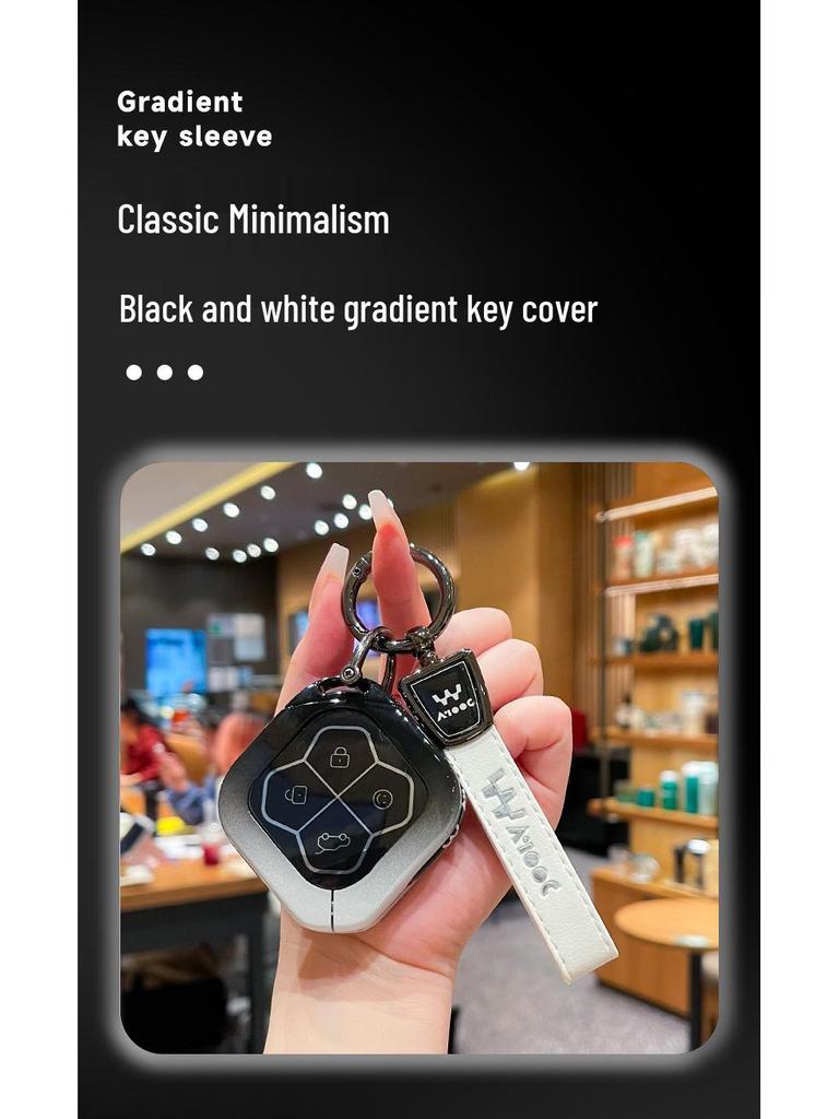 High-End Key Case for Wuling Aion: Fits 26 New Models, Unisex Design
