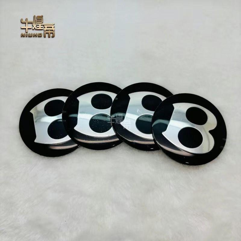 

For Bentley LOGO Wheel Decoration Cover Car Accessories Auto Rim Cover Hubcaps Bentayga and Mulsanne Car logo Stickers 56mm65mm