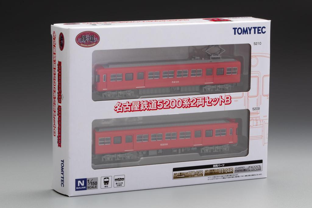 TOMYTEC Railway Collection Nagoya Railroad 5200 Series Set B Diorama Supplies 332145 2-Car