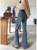 Raw Edge Splicing Micro Flare Jeans Female Autumn Design Sense Retro Big Yards High Waist Trailing Floor Trousers Jeans for Women Long Denim Pants