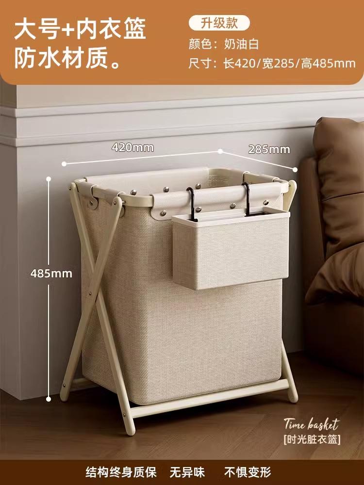 Stylish Foldable Laundry Hamper - Extra Large Capacity Dirty Clothes Basket, Portable Storage Organizer for Home Bedroom Closet
