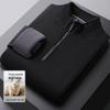Men's Warm Wool-Blend Zipper Base Layer Shirt with Plush Lining and Stand Collar