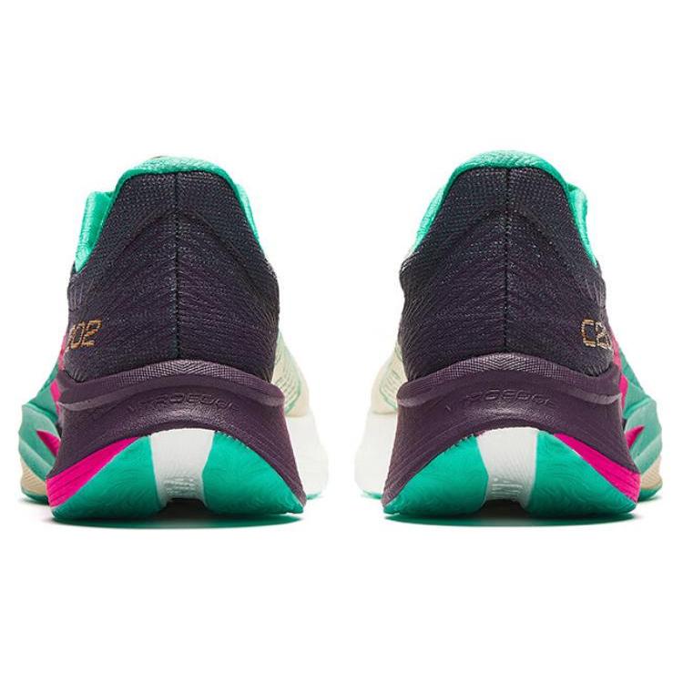 New Anta C202 5th Gen Anti Slip Wear Resistant Low Top Marathon Running Shoes Men's Beige Green Red 112455563-4