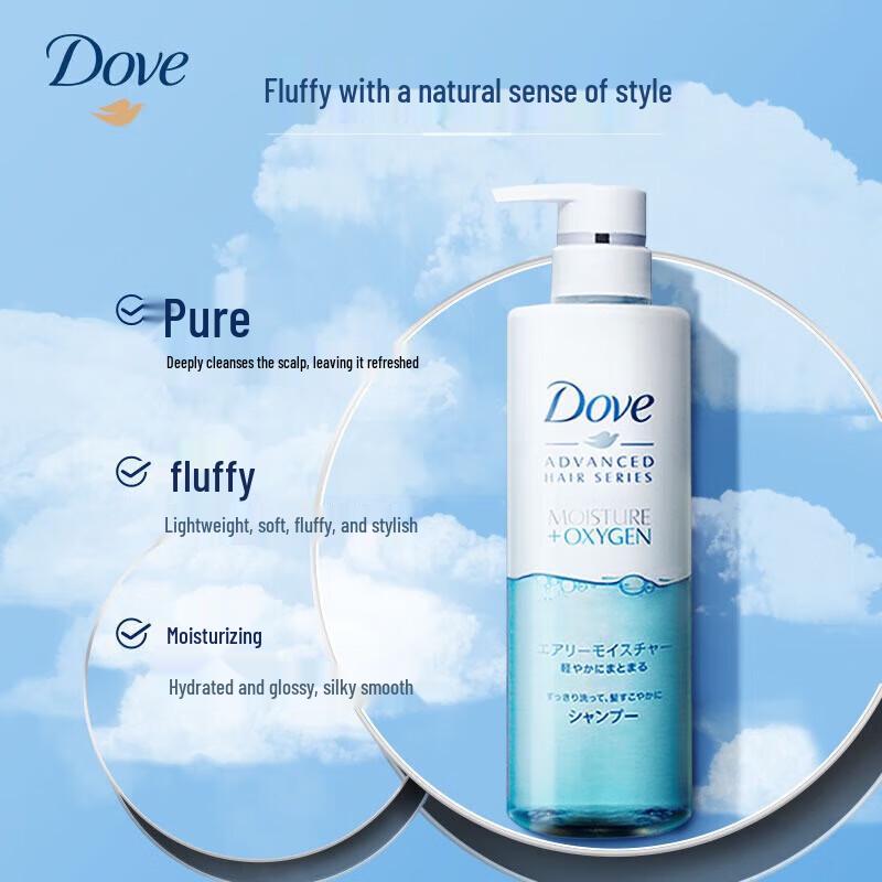 Dove Air Volume Moisturizing Shampoo