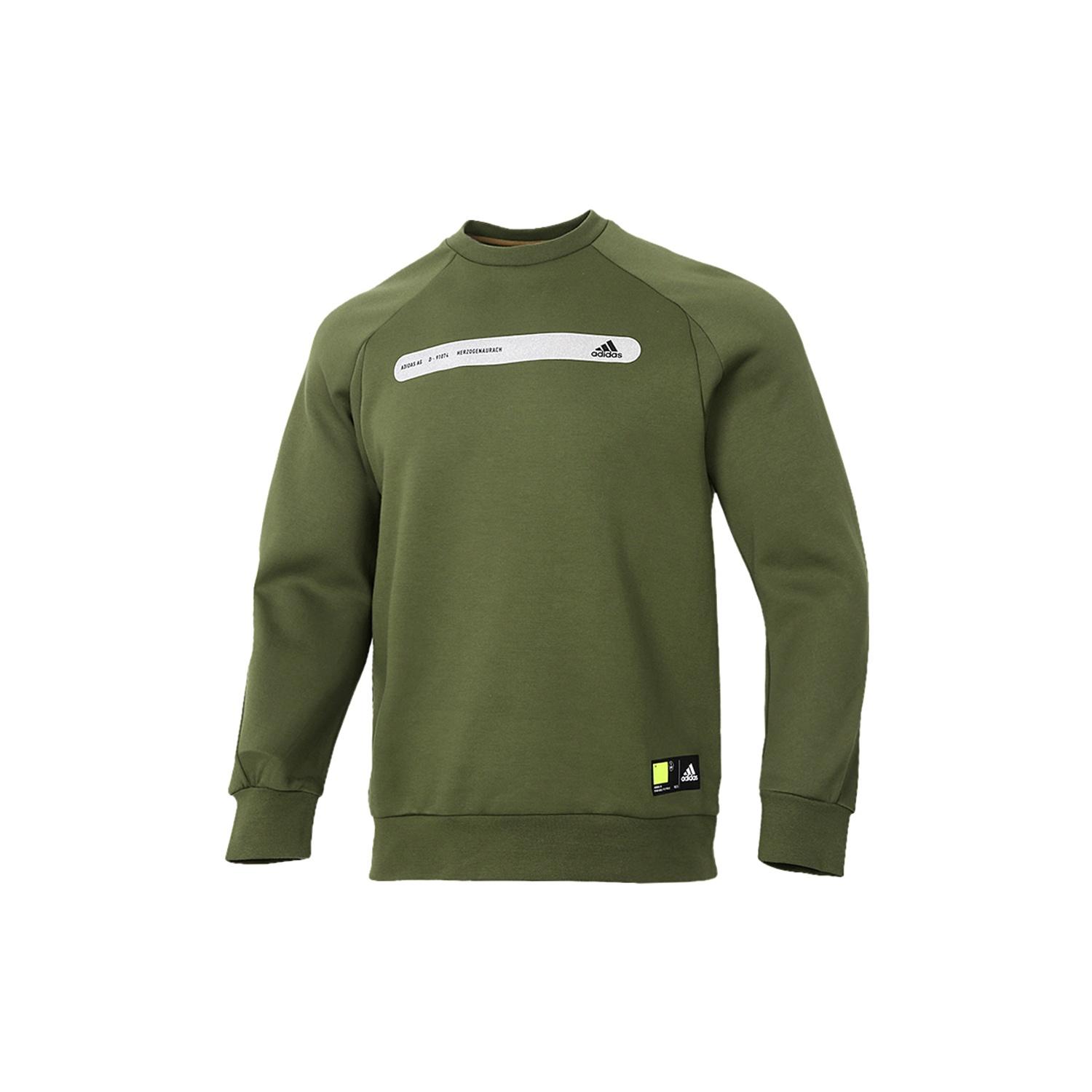 adidas Th Swt Dk Ref Casual Sports Round Neck Pullover Green Men s GP0997 XXL