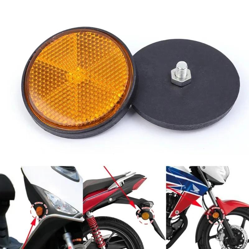 4 Stück Motorrad Runder Reflektor Elektrofahrzeug Fahrrad Wasserdicht Nachtwarnreflektor 6 mm Sechskantschraubenbefestigung