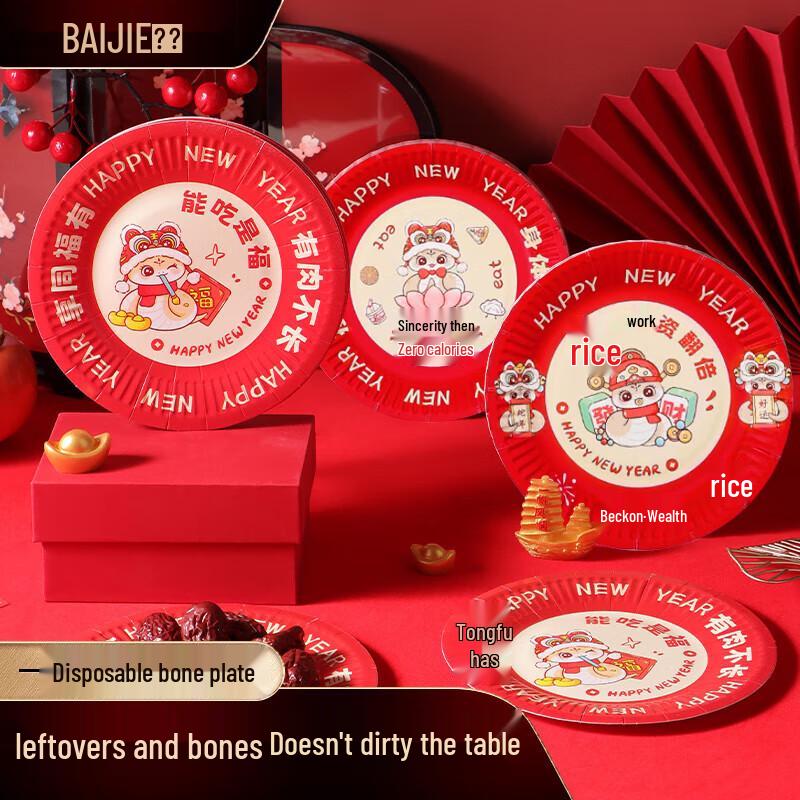 

Екологічний одноразовий паперовий посуд для їжі