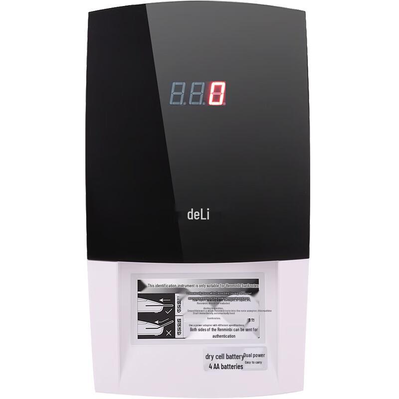 Deli Portable Smart Banknote Counter 2129