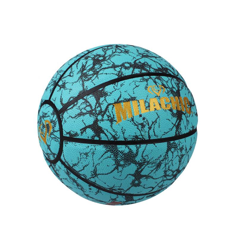 Mila Chic Reflective Luminous Basketball
