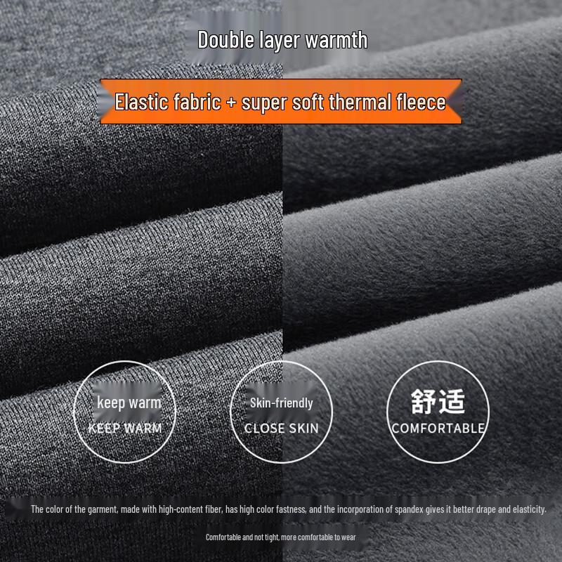 JEANSWEST Men's Winter Fleece-Lined Cuffed Casual Pants