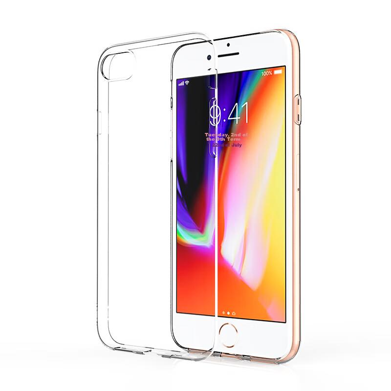 IPhone SE3 Case, Apple SE3 Protective Cover, Full Protection, Transparent, Scratch-Resistant, Shockproof Soft, Unisex, Suitable for Apple SE3