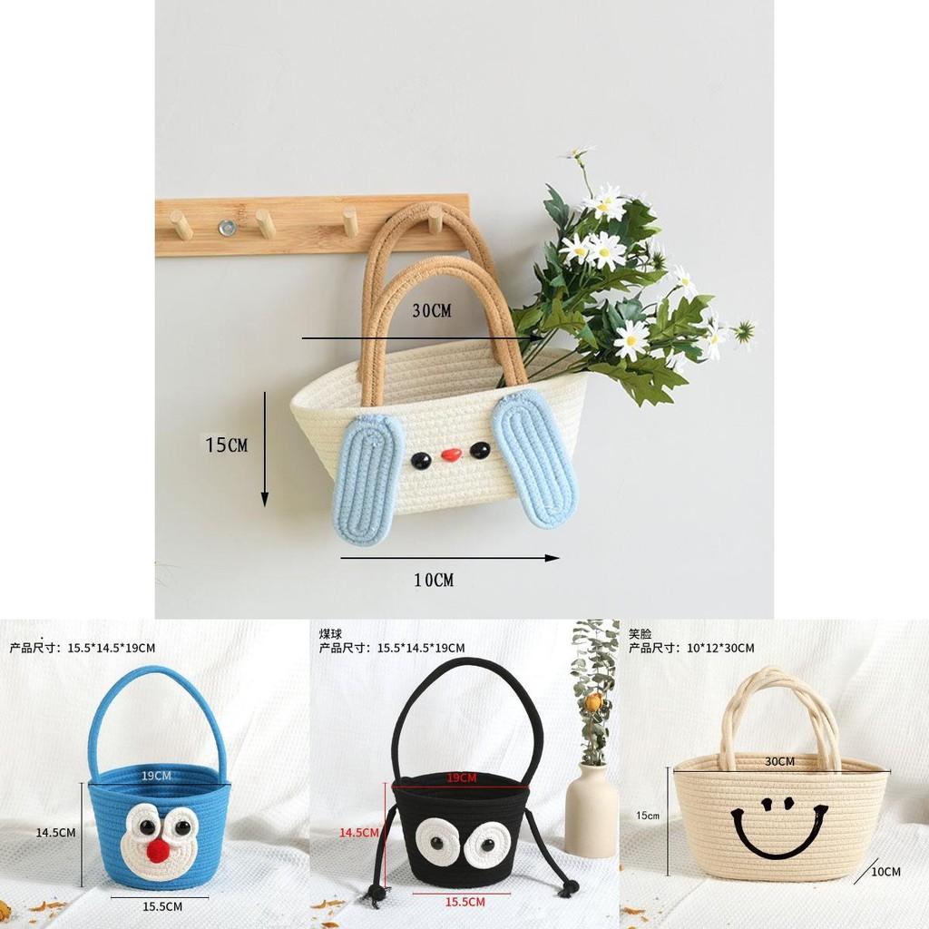 Adorable Cotton Yarn Woven Cartoon Bag For Women And Kids Perfect For Snacks And Toys Storage