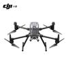 DJI Matrice 4T Smart Thermal & Night Vision Drone (CN Version)