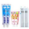 Lengsuanling Anti-Sensitive & Kids Toothpaste Dental Care Set