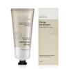 Deep Moisture Smoothing Hand Cream 100ml / Powdery Musk Scent (P003630081)