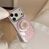 Artistic Pink Shell Magnetic Phone Case for iPhone 16, iPhone 17, and iPhone 17 Pro Max