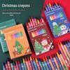 8-Color Crayon Set for Christmas Kindergarten & Primary School Gifts