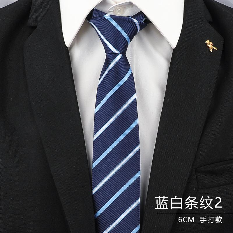 

Мужской Формальный Деловая Карьера Свадебный Жених Корейская Версия Узкий Ленивый Синий Без Молнии Ручная Полосатая Галстук