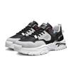 Herren Trendy Klobige Sneaker Lässige Atmungsaktive Rutschfeste Plateau-Schuhe