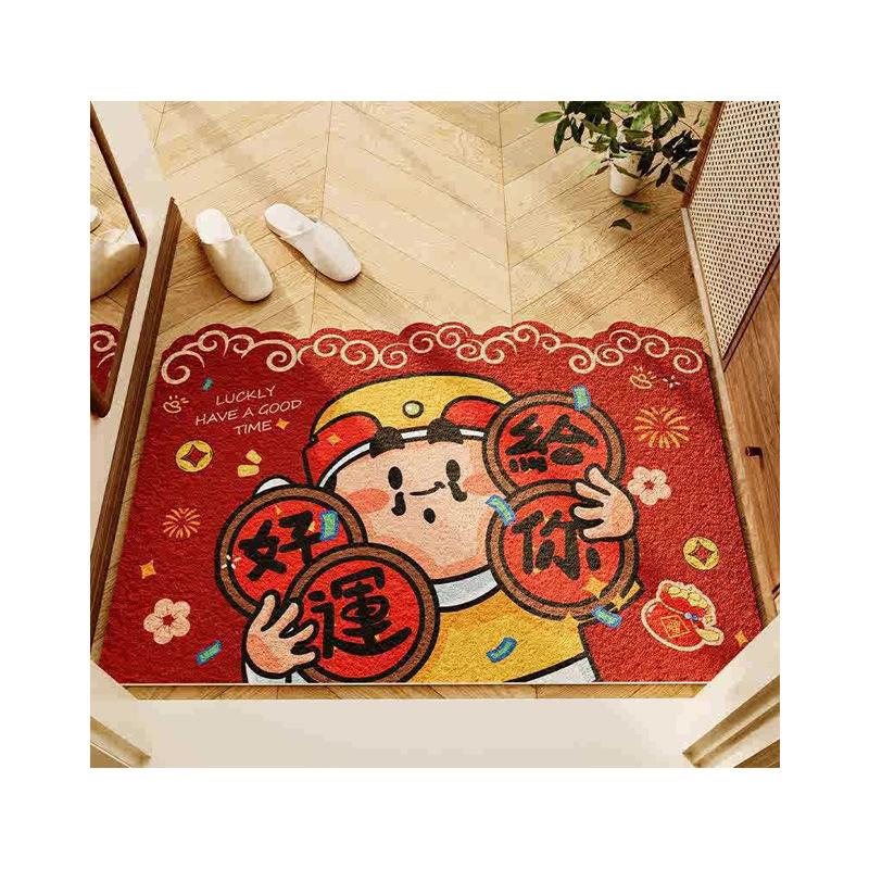Cute Cartoon God Of Wealth Entrance Door Floor Mat, Non-Slip And Easy To Take Care Of At The Entrance, Silk Ring Foot Pad, Household Dust Removal