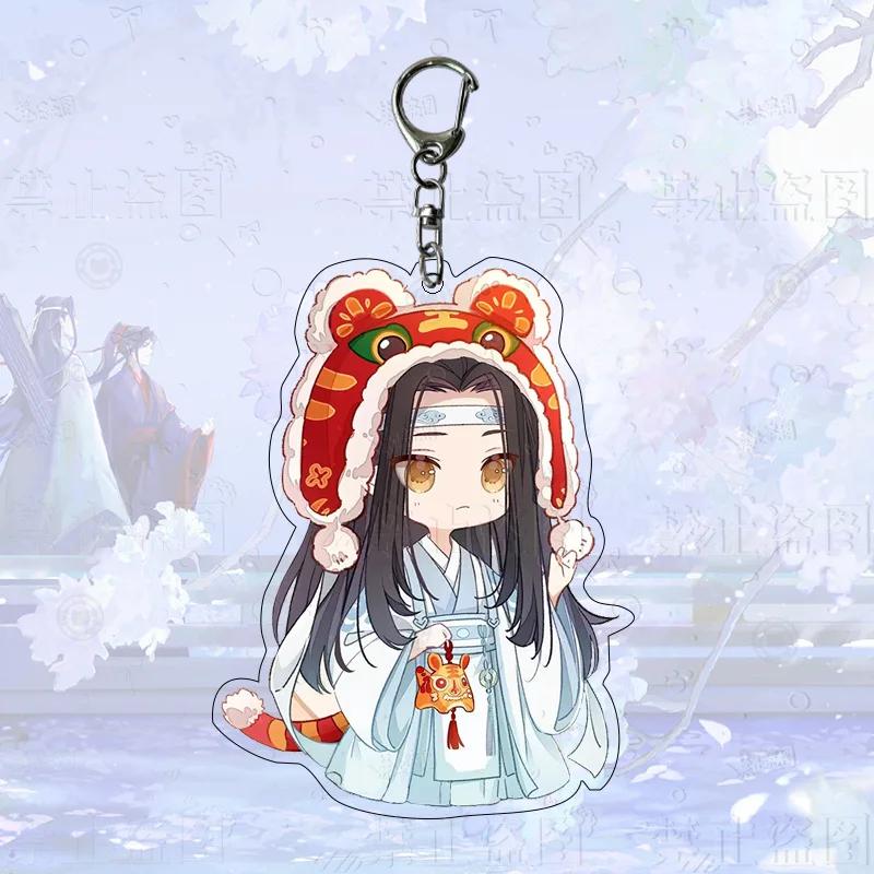 De Ongetemde Mo Dao Zu Shi Sleutelhangers Cartoon Figuren Grootmeester van Demonische Cultivatie Wei Wuxian Lan Wangji Auto Ophang Decoratie white
