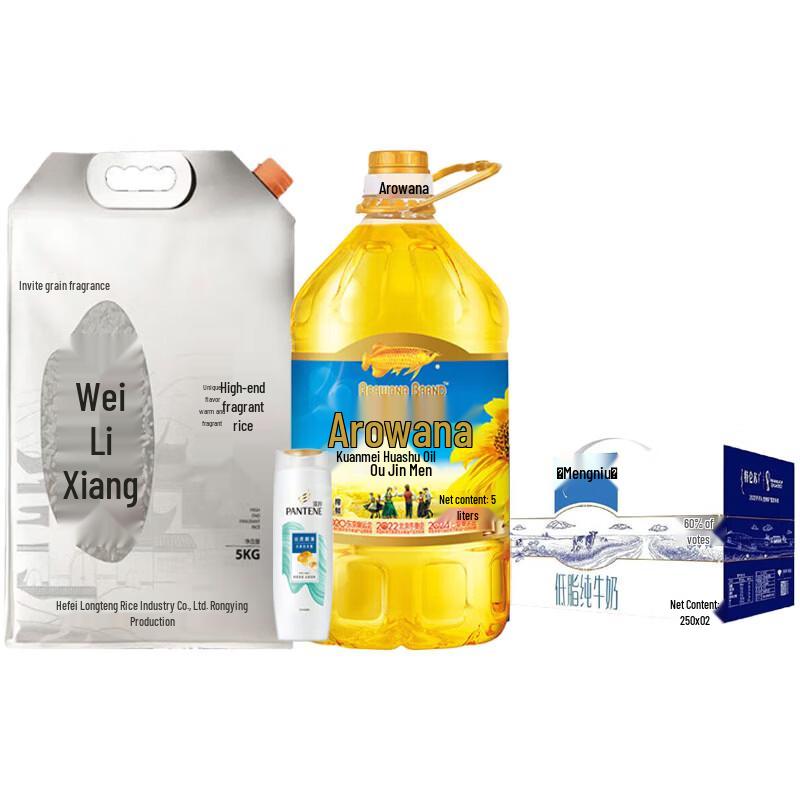 Pantene Silky Smooth Anti-Dandruff Shampoo with Oil-Rice Milk, 400g