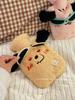 Cute Plush Thickened Explosion-Proof Hot Water Bottle for Warming Stomach, Hands, and Feet, Specifically for Girls' Bedding