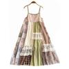 Yunnan Tourism Seaside Vacation Style Vintage Floral Splicing Sling Dress Female Summer Small Loose Long Dress