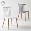 Homlly Nordic Windsor Dining Oak Leg Chair ( X2 PCS)