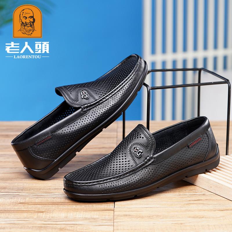 Old Man Head Men's Shoes Summer Soft-soled Casual Leather Shoes New Hollow White Beanie Shoes Middle-aged Dad Shoes 0A1661