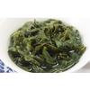 250g Chinese Tieguanyin Oolong Tea Anxi Natural Organic Health Flavor