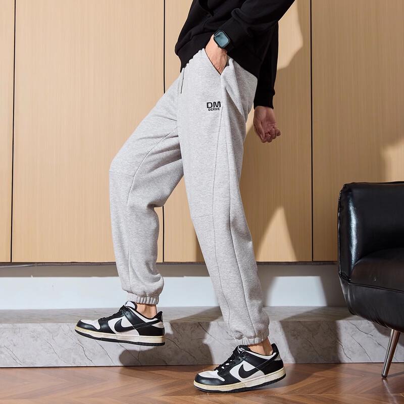 TonLion Herren 2023 Lockere Freizeit-Jogginghose