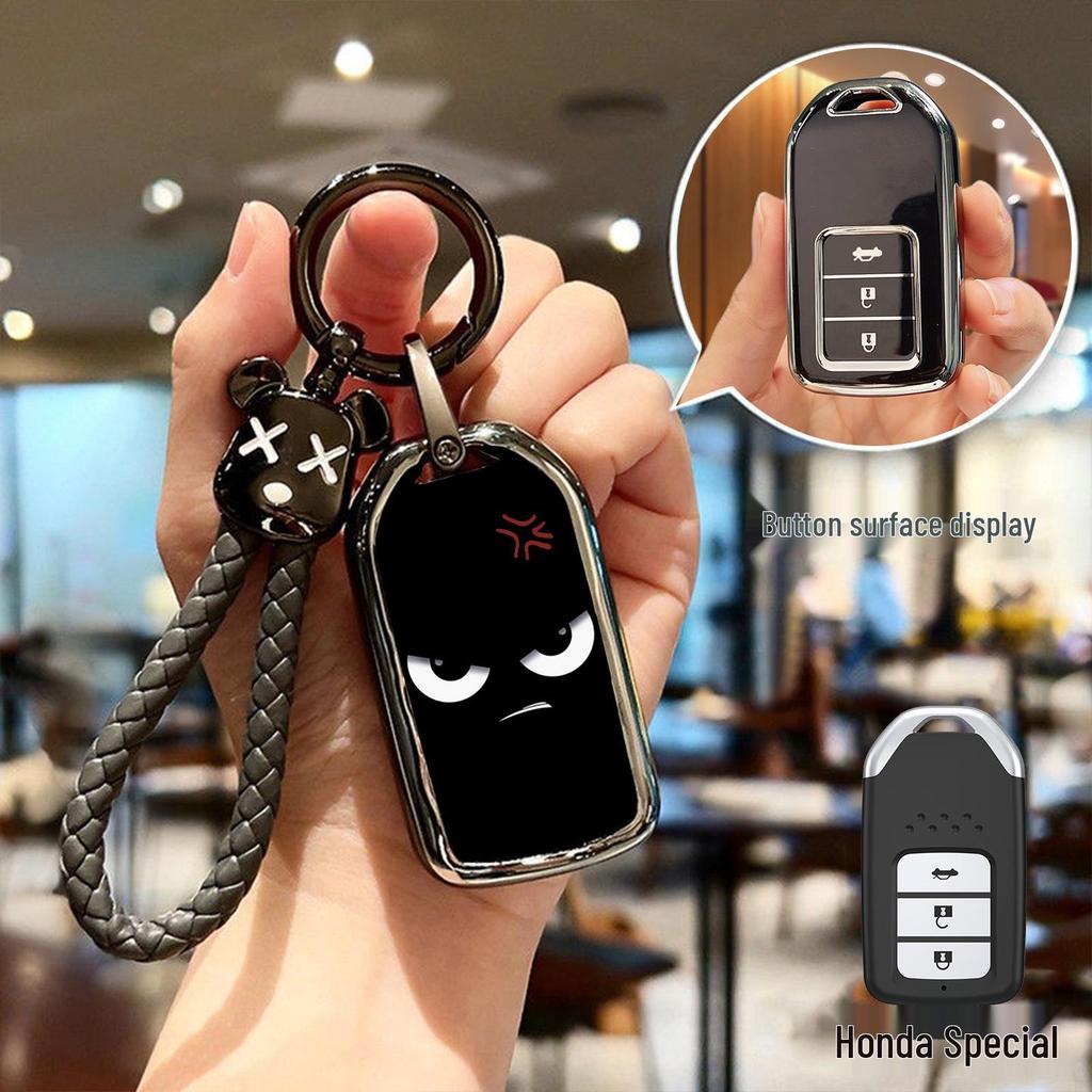 Honda Key Cover for Accord, Fit, Civic, Avancier, XR-V, Vezel, CR-V, and Breeze