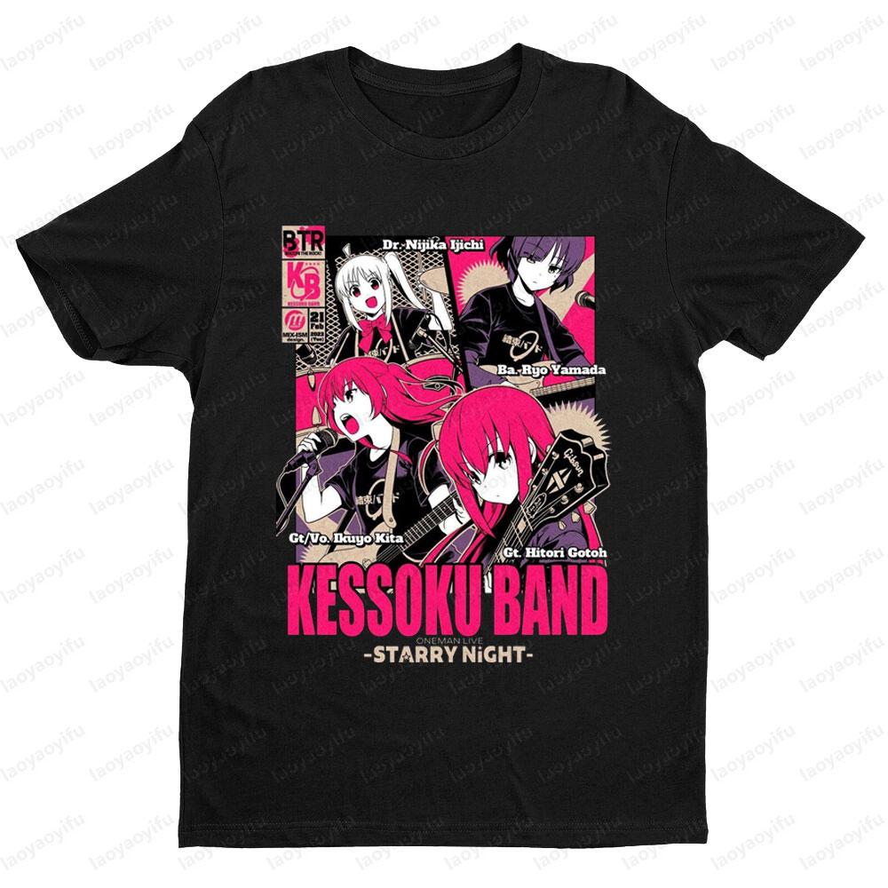 Bocchi the Rock Kessoku Band Starry Night T-shirt L