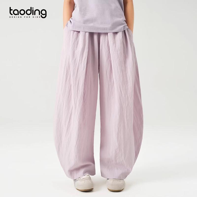 Girls  Casual Cargo Wide-Leg Pants 170cm L (116-132 lbs)