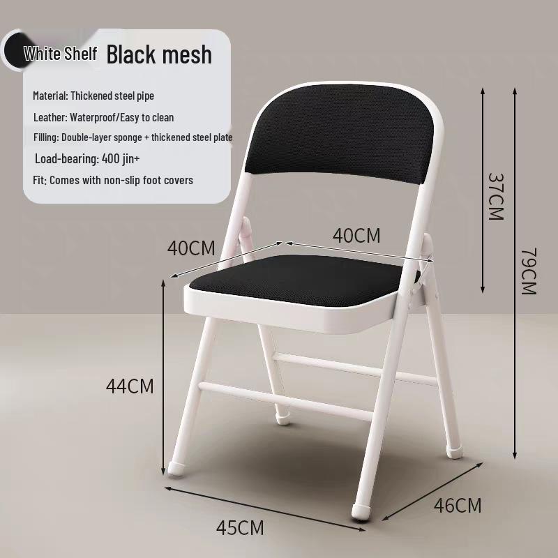 Folding Office & Dining Chair: Easy Storage, No Assembly Needed