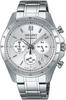 SEIKO 1/5 Second Chronograph Quartz Watch for Men SBTR009 Silver [Domestic Genuine Product]