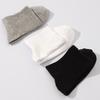 10-Pair Set of Basic Mid-Calf Socks for Kids