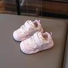 Girls' Single Shoes for Spring and Autumn, New Soft-Soled Non-Slip Toddler Shoes for Infants and Young Children0-1-3Casual shoes for 1-year-old boys