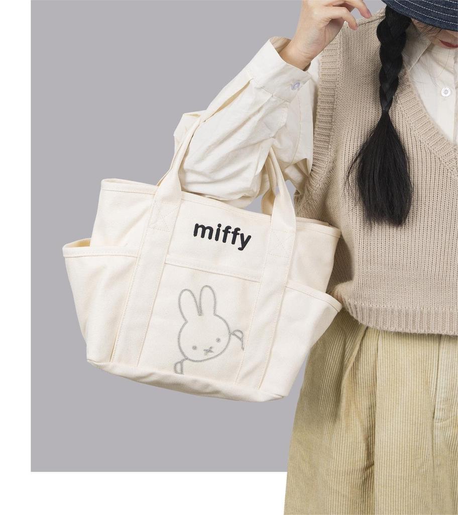 OGNIWO Miffy Boris Rabbit Handbag, Storage Pouch, Tote Bag, Lunch Bag, Small Item Holder, Cute and Stylish, Women's, Commuter, School, Lightweight,