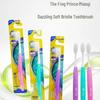 Frog Prince Ultra-Soft Bristle Toothbrush (10-Pack)