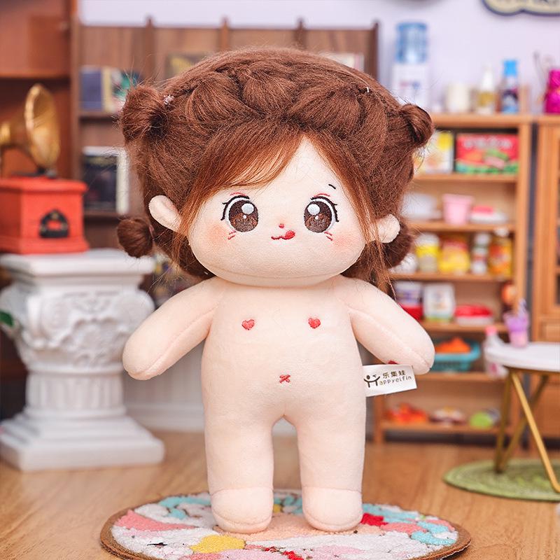 20cm Cotton Star Doll with Skeleton & Frizzy Hair - Nude Plush Doll