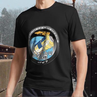 New HTV7 Logo Active TShirt Logo Men#039;s Tshirt Funny Size S To 5XL Unisex T-Shirt
