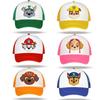 Paw Patrol Children Baseball Cap Boy Girl Peak Cap Chase Skye Zuma Mesh Caps Parent-child Summer Sunshade Hat Kid Birthday Gifts