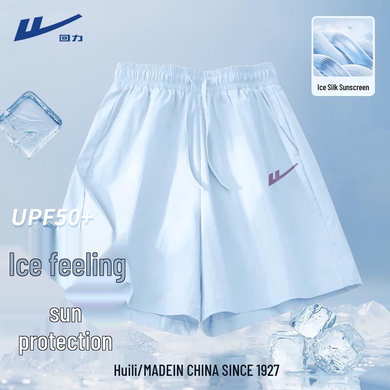 Warrior Women s Ice Silk Relaxed Fit Shorts M