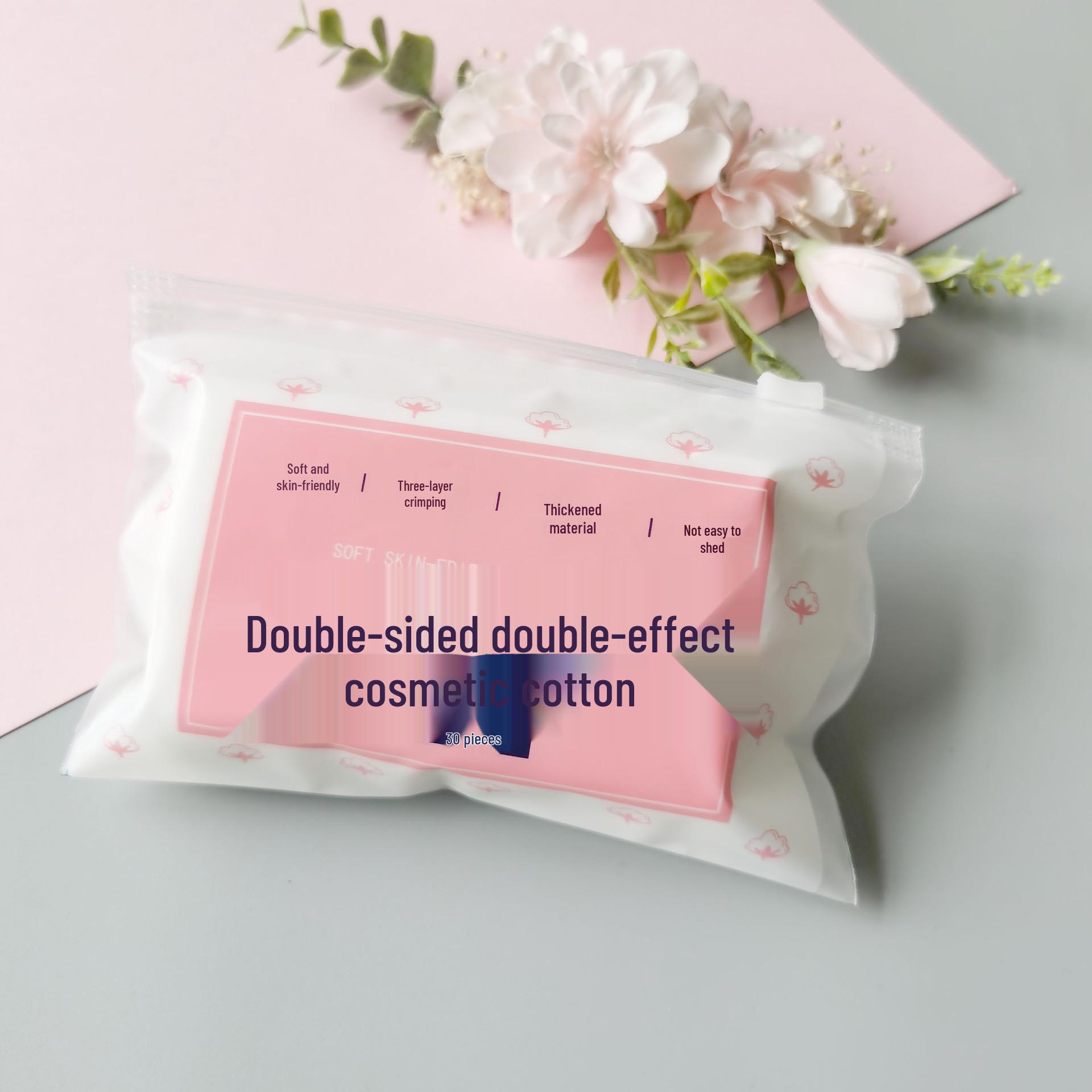H069 Triple-Layer Dual-Effect Thick Cotton Pads (Disposable) A035 thick interlayer cotton